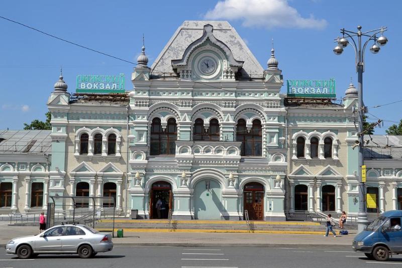 Hotel Old Riga Moscú Exterior foto